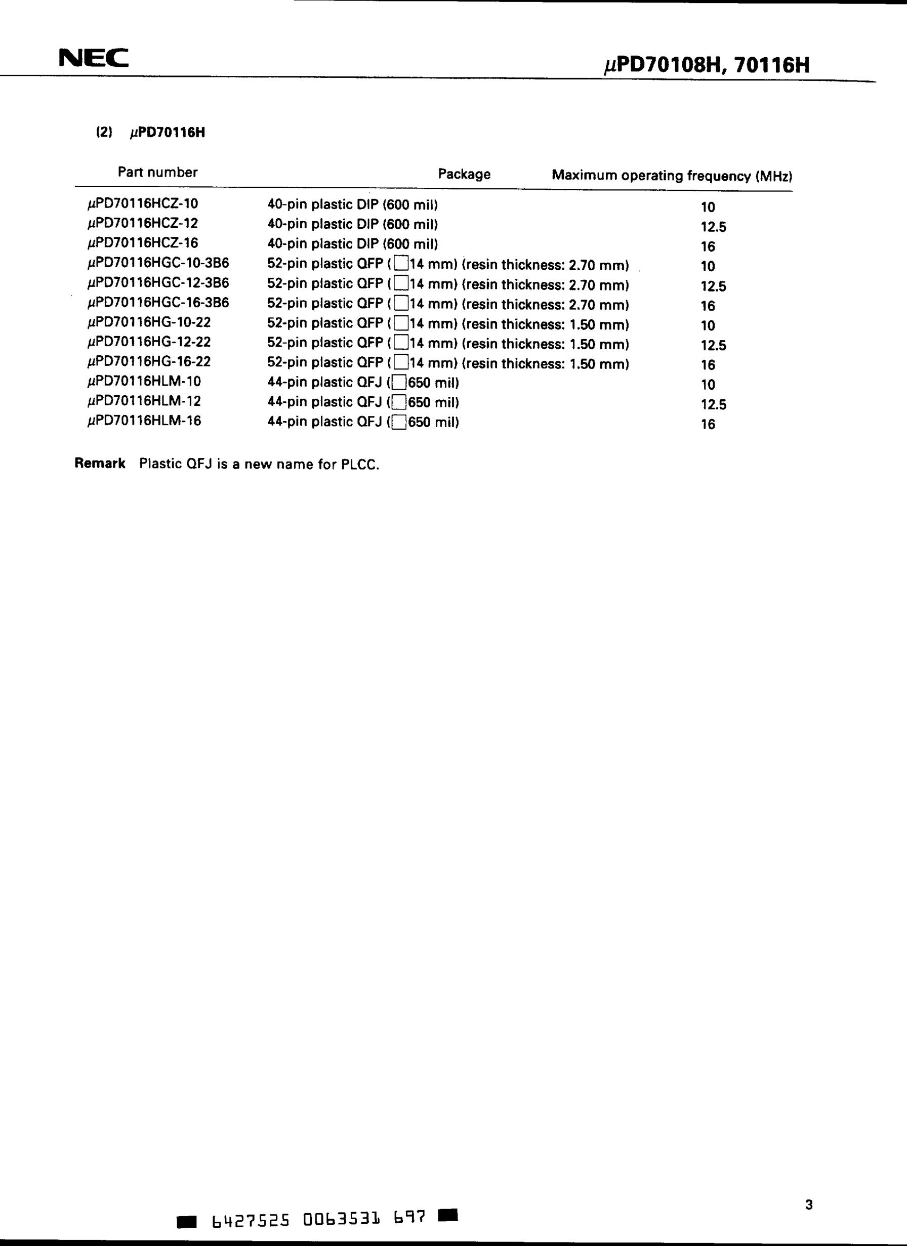 UPD70116HCZ-16's pdf picture 3