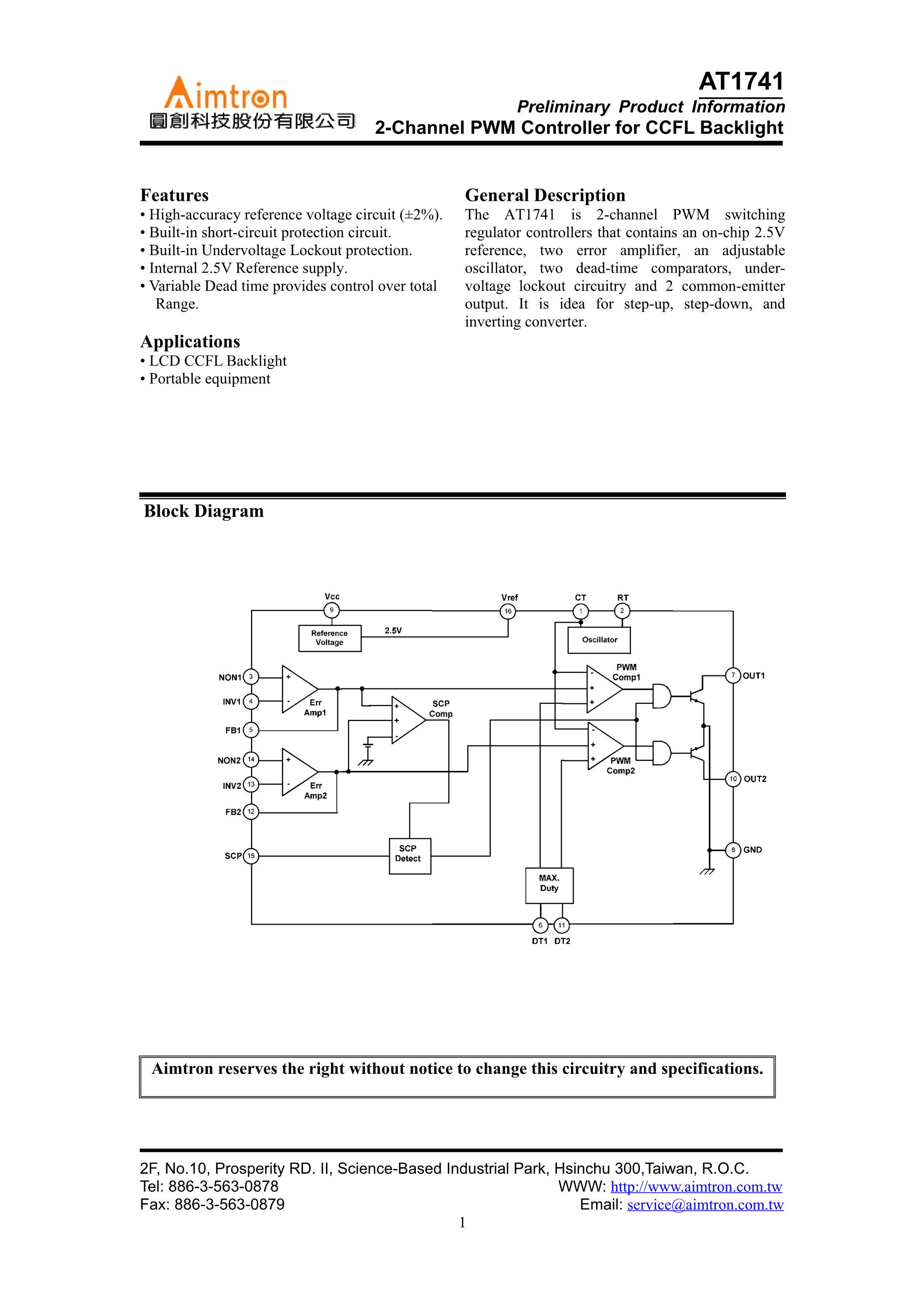 AT17LV512-10PC's pdf picture 1