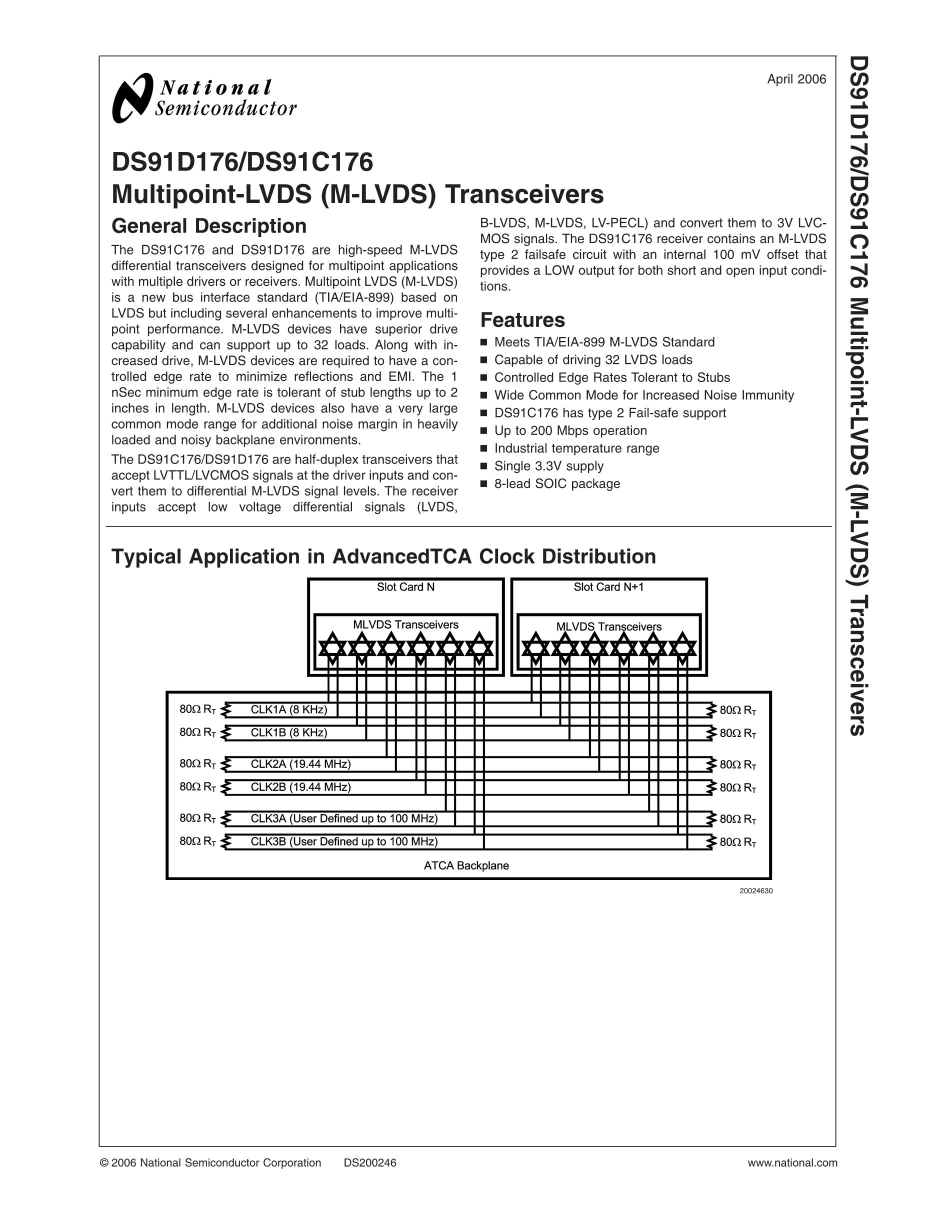 DS91M040TSQ/NOPB 4/4 TRANSCEIVER HALF LVDS 32-WQFN (5X5)  DS91M040's pdf picture 1