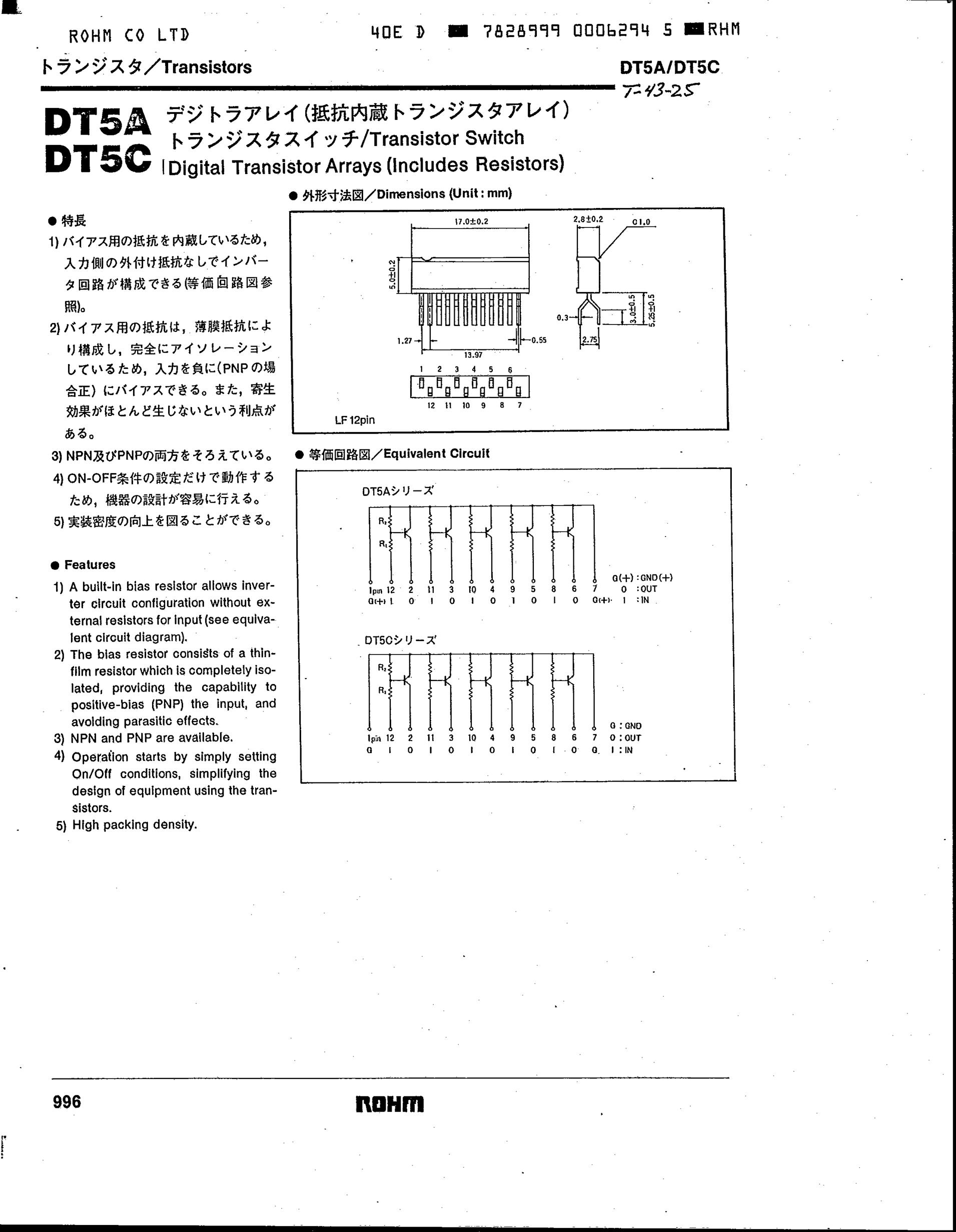 DT5C143E's pdf picture 1