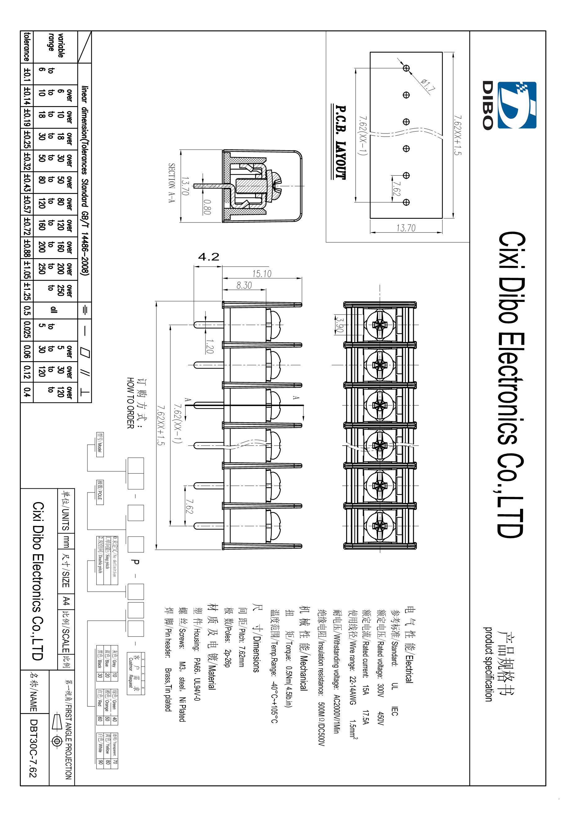 (10Pcs)HER303 3A 300V's pdf picture 1
