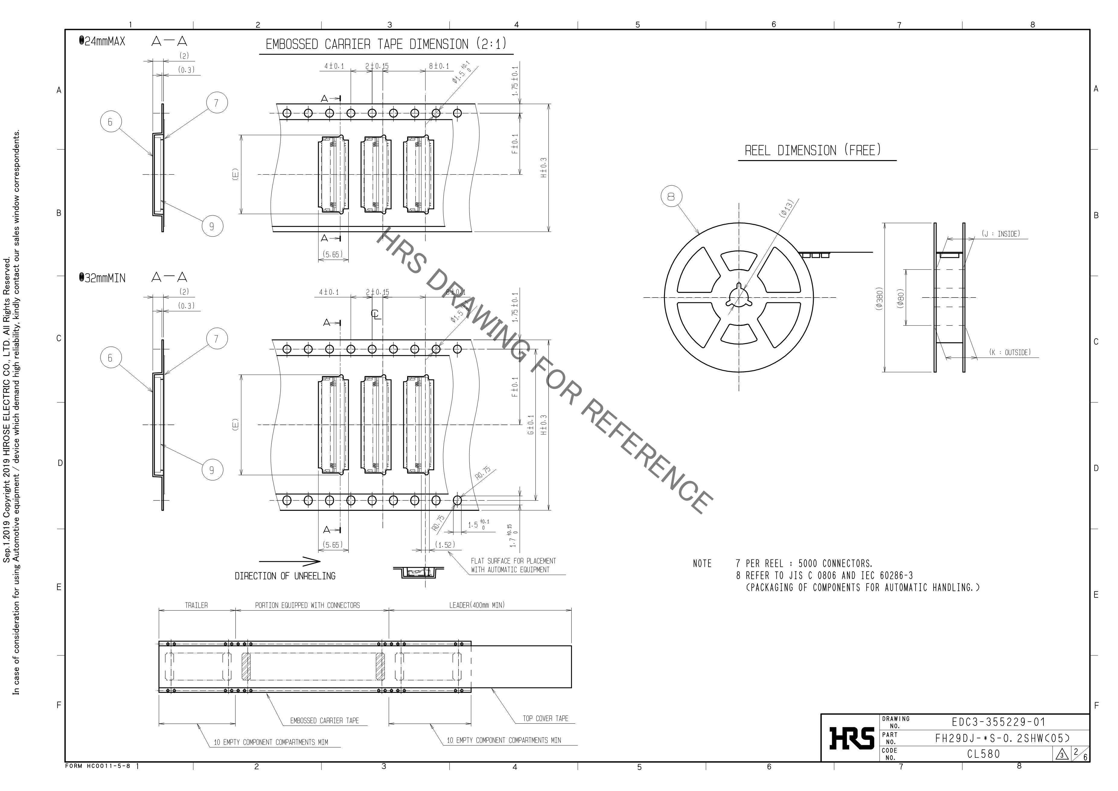 FH29DJ-120S-0.2SHW(05)'s pdf picture 2