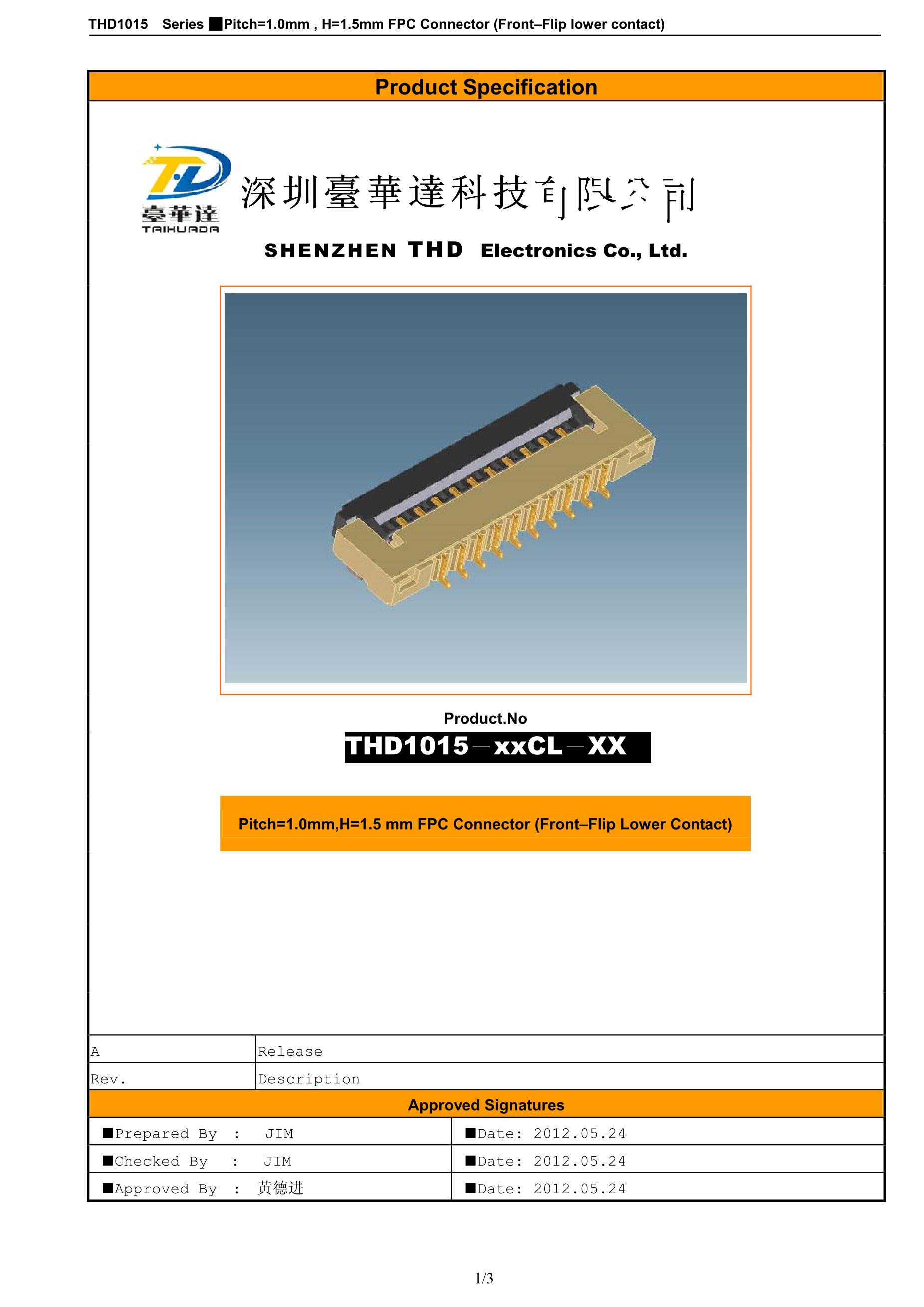 CL-8820-PB3's pdf picture 1