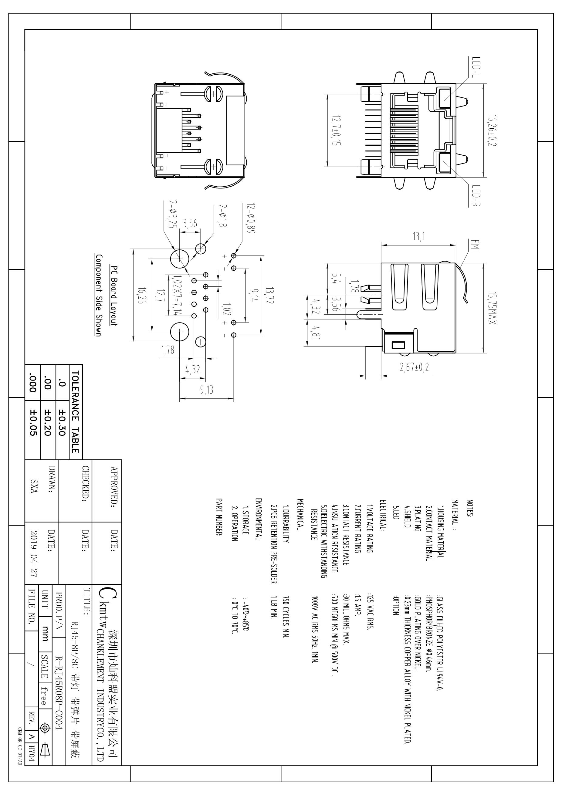 C0042MP-1's pdf picture 1