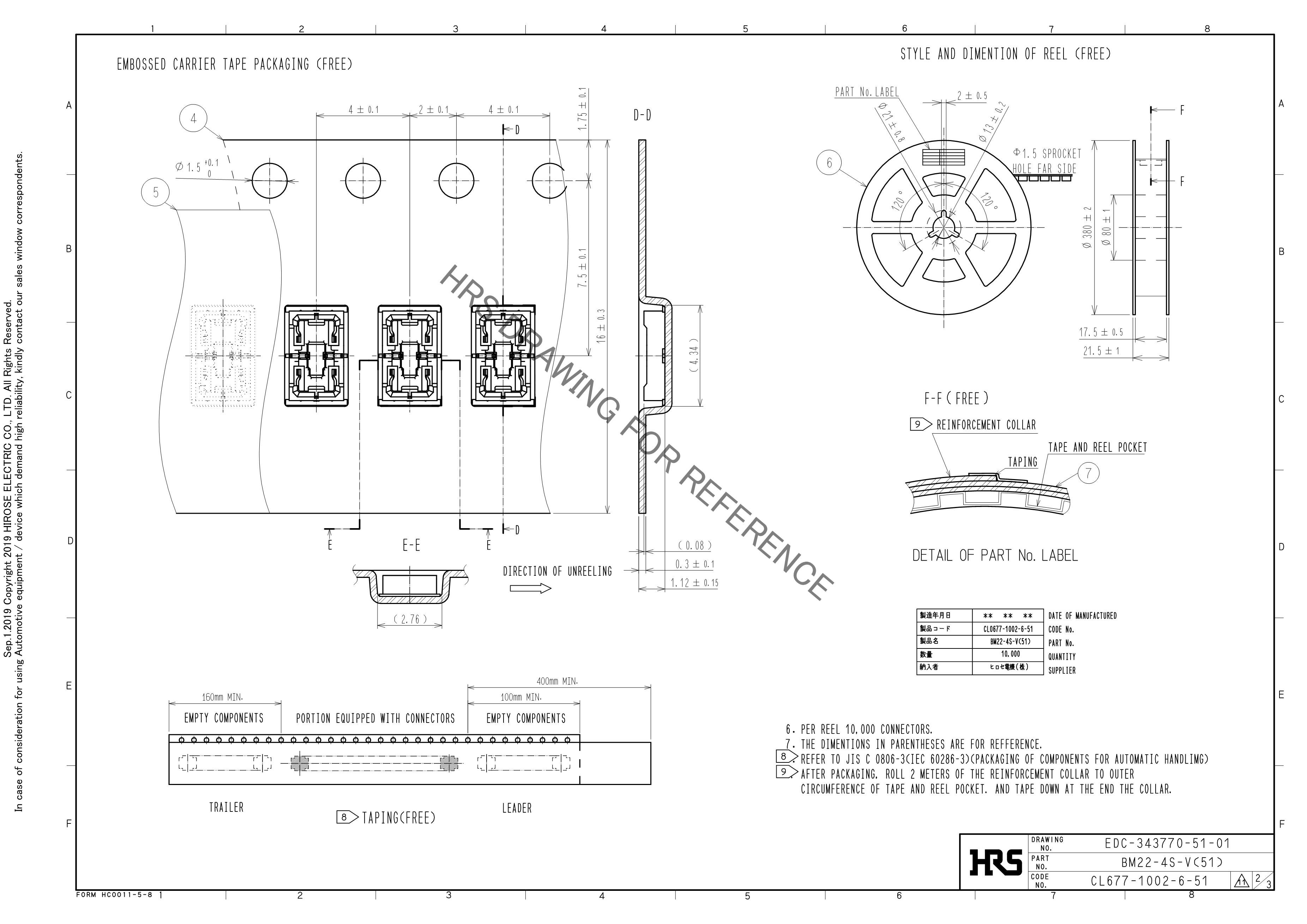 BM22-4S-V(51)'s pdf picture 2
