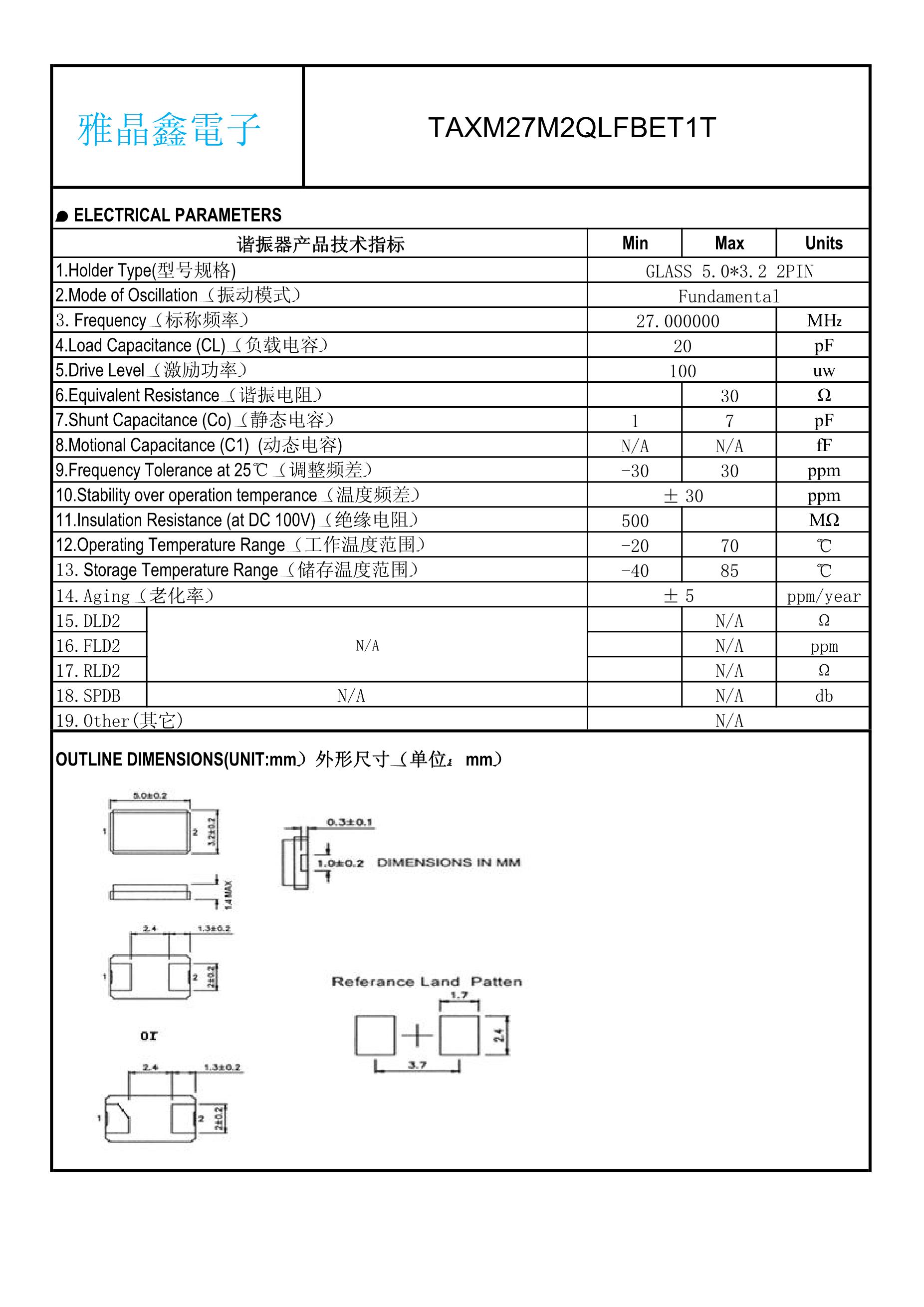 SMD-Y1-101K's pdf picture 1