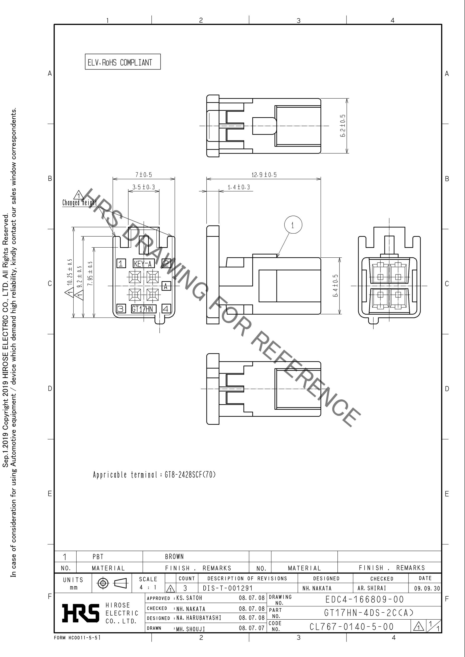 GT-48510A-B-2's pdf picture 1