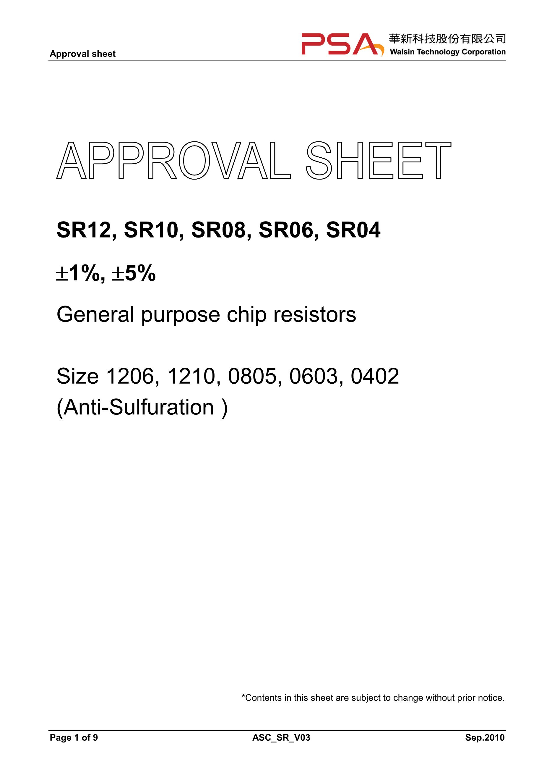 SR-2BP1's pdf picture 1