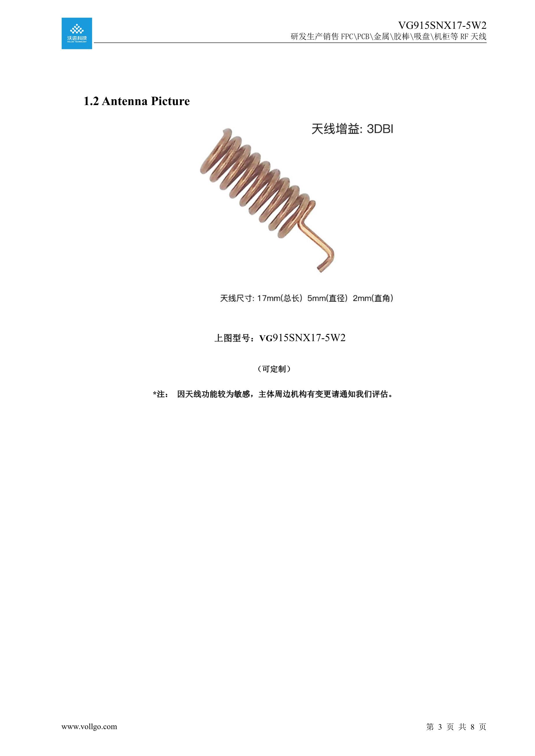  Voltage stabilizing diode 1W 15V 's pdf picture 3
