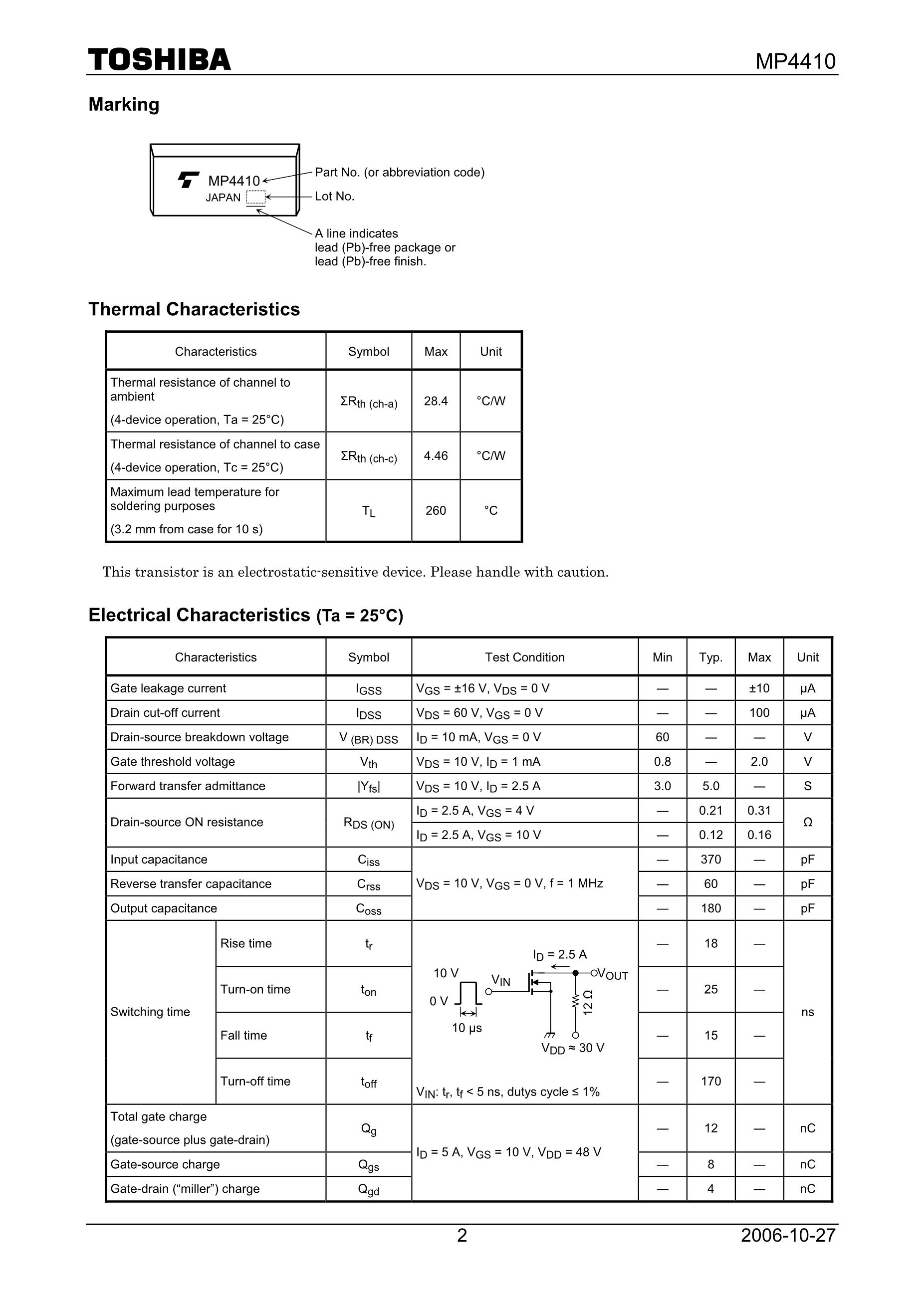 MP44011HS-LF-Z's pdf picture 2
