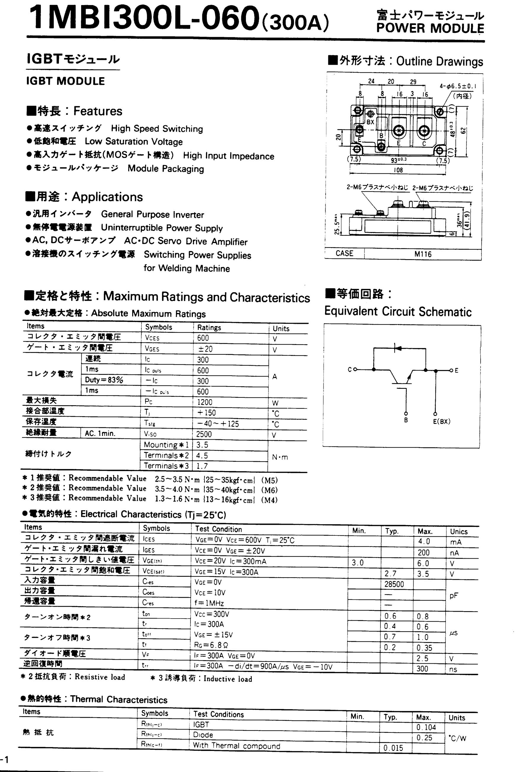 1MBI400SX-140's pdf picture 1