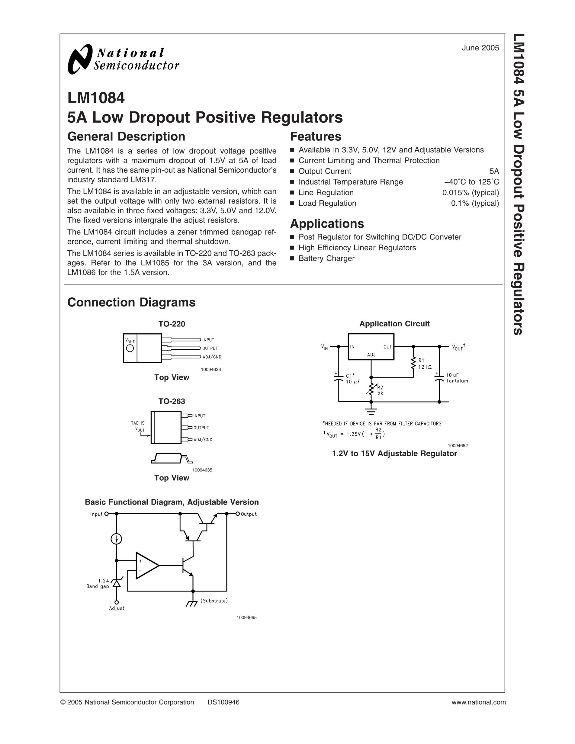 Lm1085 схема включения