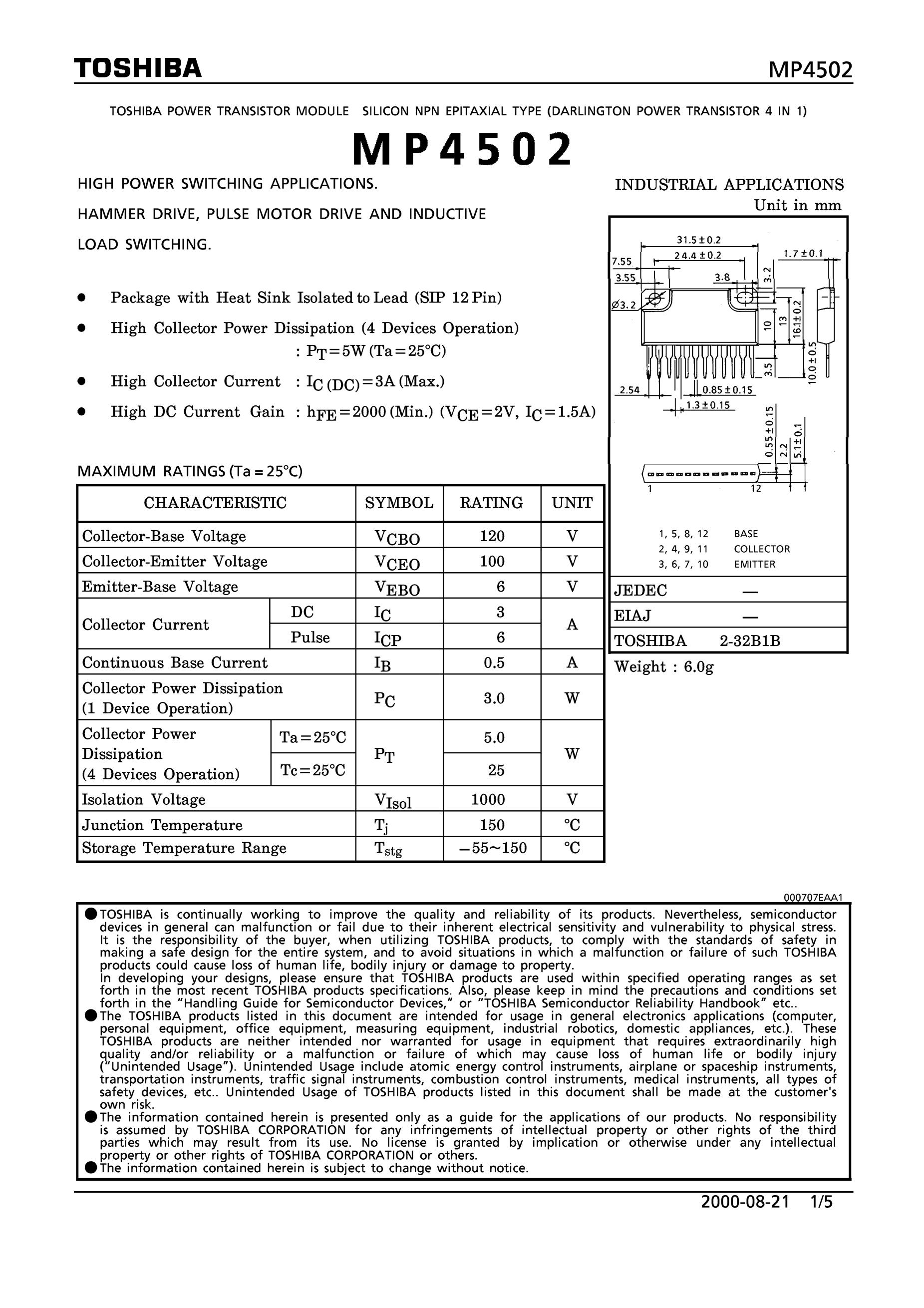 MP4558DN-LF-Z's pdf picture 1