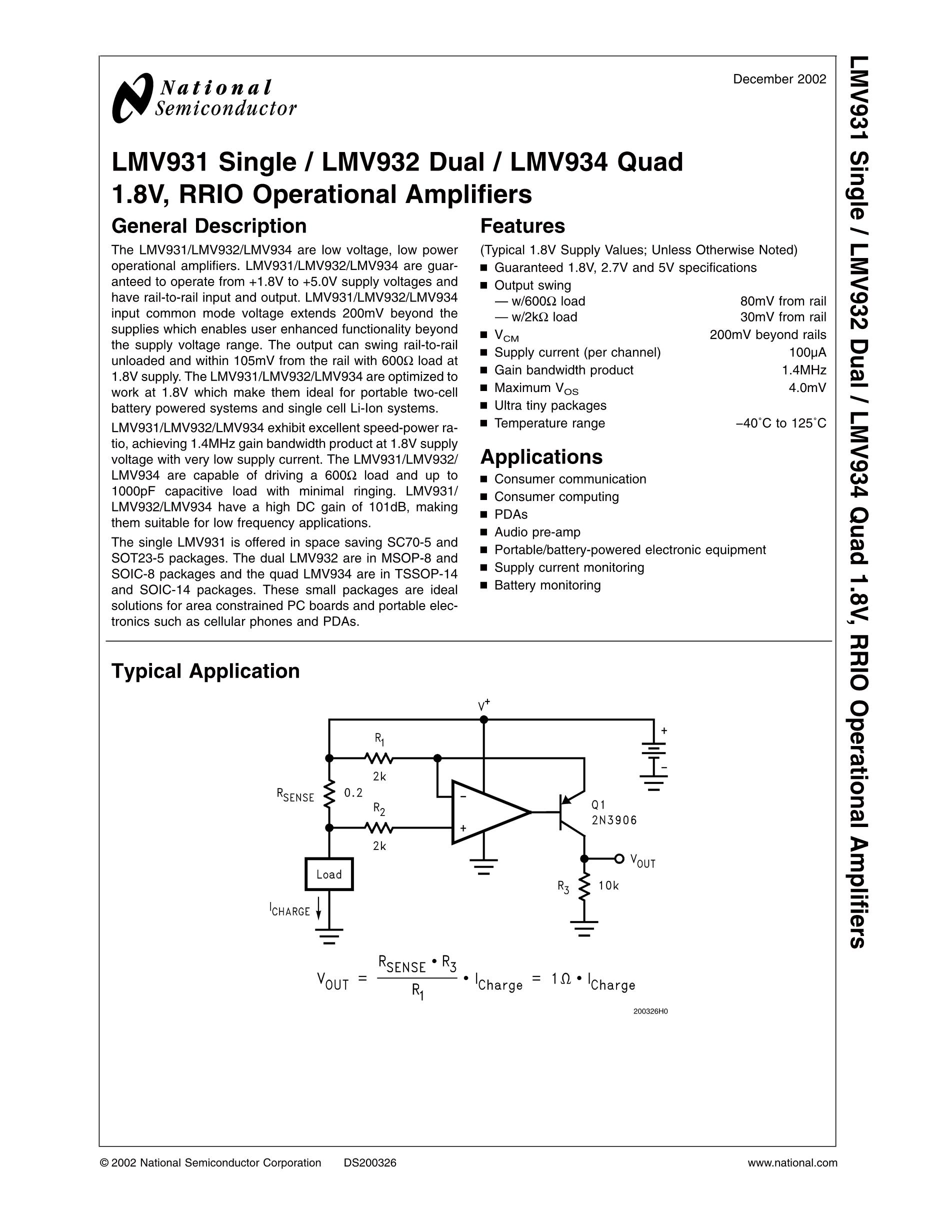 LMV931MF's pdf picture 1